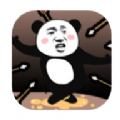 救救熊猫人安卓版
