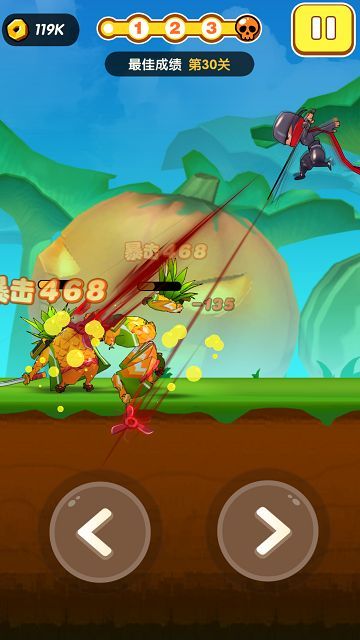 水果动作游戏最新安卓版图片2
