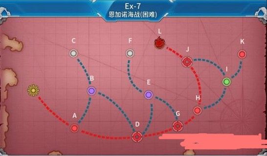 战舰少女R轰隆轰隆大作战复刻E7攻略：EX-7恩加诺海战打法路线推荐[视频][多图]图片2