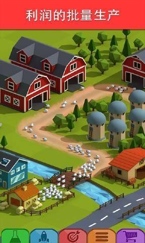 绵羊战争农场生存游戏中文版安卓版图片1