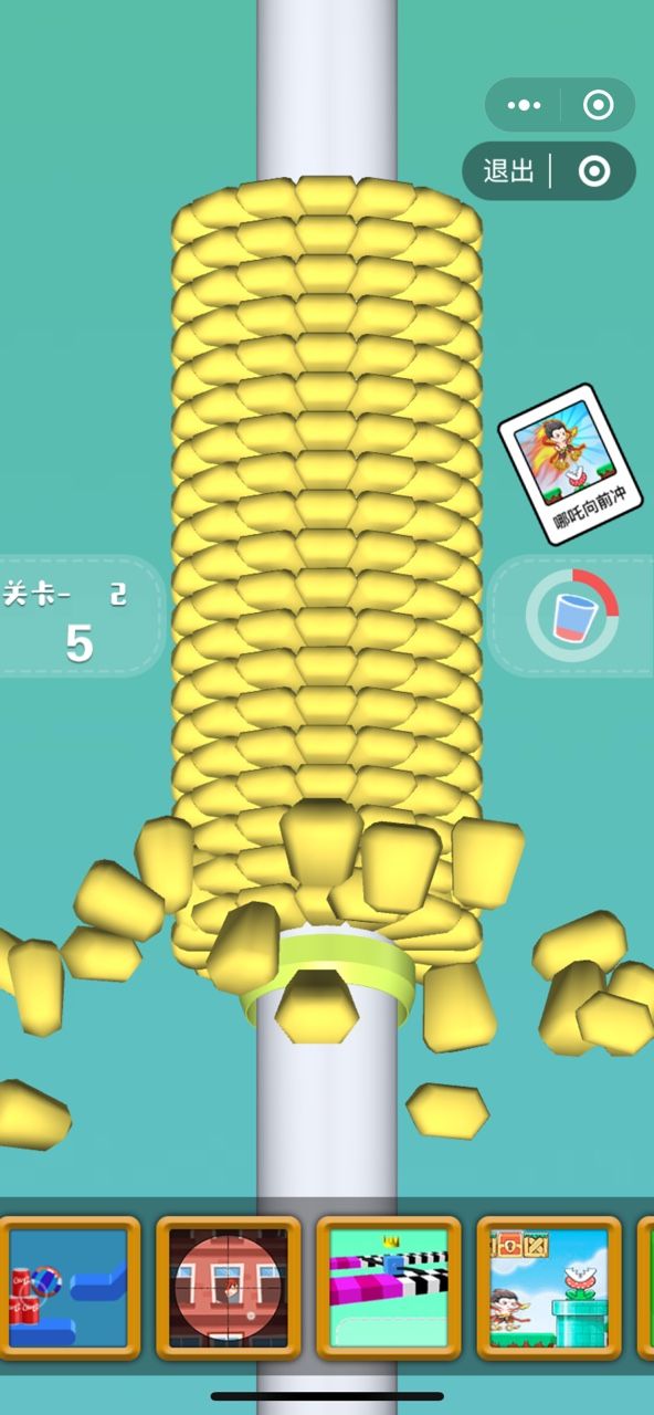 微信疯狂剥玉米小游戏最新版图1: