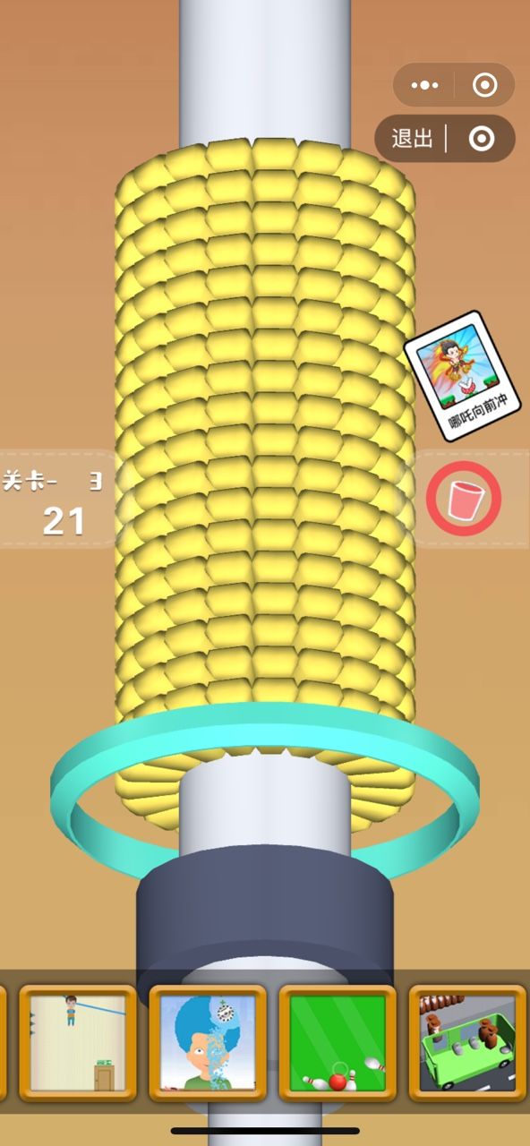 微信疯狂剥玉米小游戏最新版图2: