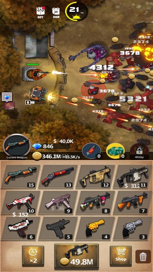 3D穿越枪战游戏中文最新版图2: