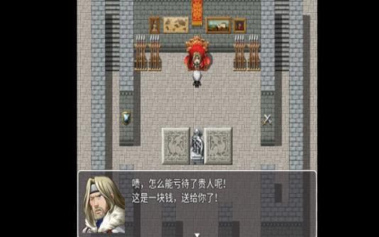 幻世异闻志游戏中文手机版图2: