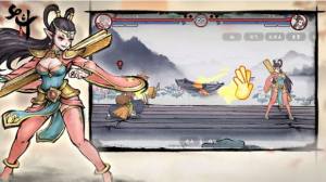 Gado Fight游戏安卓手机版图片2
