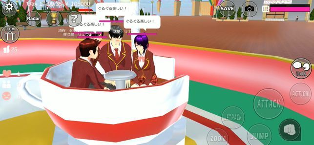 女子学校模拟器2020游戏中文版图片2