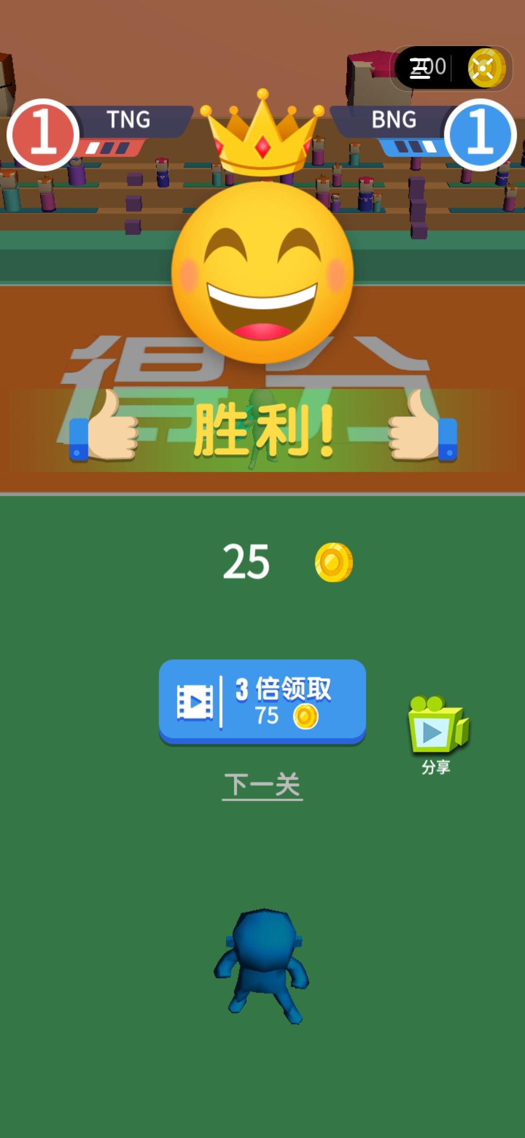金币养鱼馆游戏app红包版4