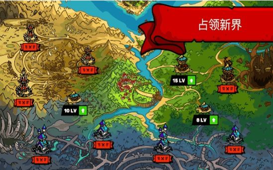 塔楼策略塔防游戏安卓中文版图片2