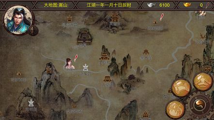 江湖夜雨游戏官方网站最新版图2: