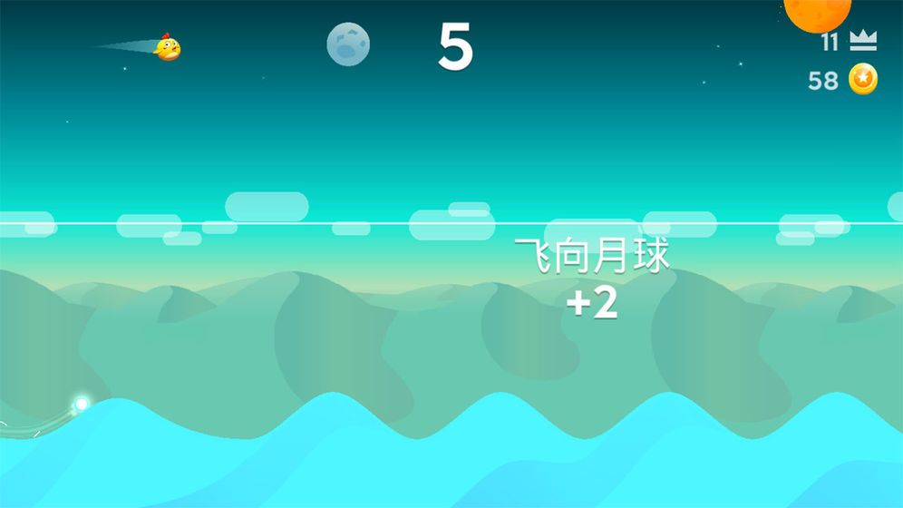 萌鸡飞行小队游戏最新手机版图2: