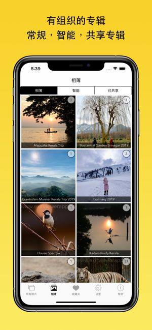 Exif Viewer by Fluntro APP图4