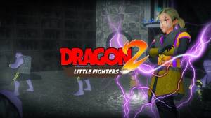 Dragon Little Fighters 2中文版图1