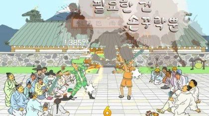 龙珠诞生的秘密游戏中文汉化版图片2