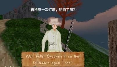 崩坏的小岛中文游戏手机版图3: