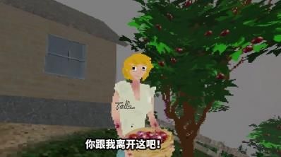 崩坏的小岛中文游戏手机版图片1