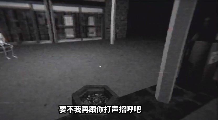 纸鱼解说坟墓里的真实事件游戏中文版图1: