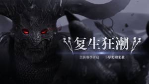 剑网3拉结尔游戏官方网站正式版图片2