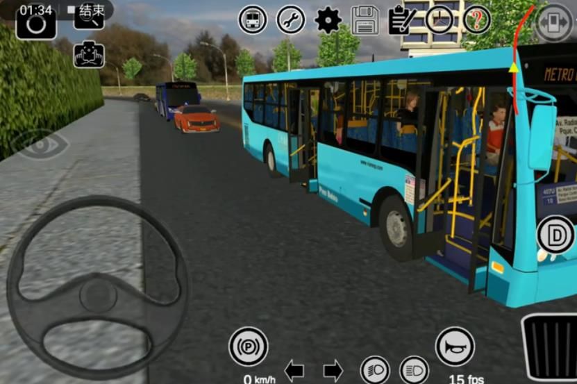 pbsu巴士模拟游戏中文手机版截图2: