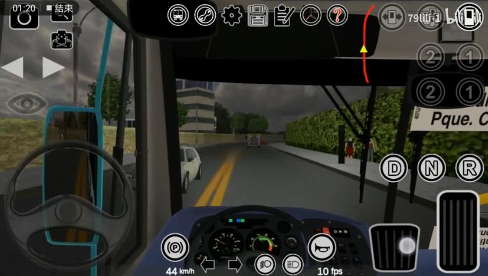 pbsu巴士模拟游戏中文手机版截图1: