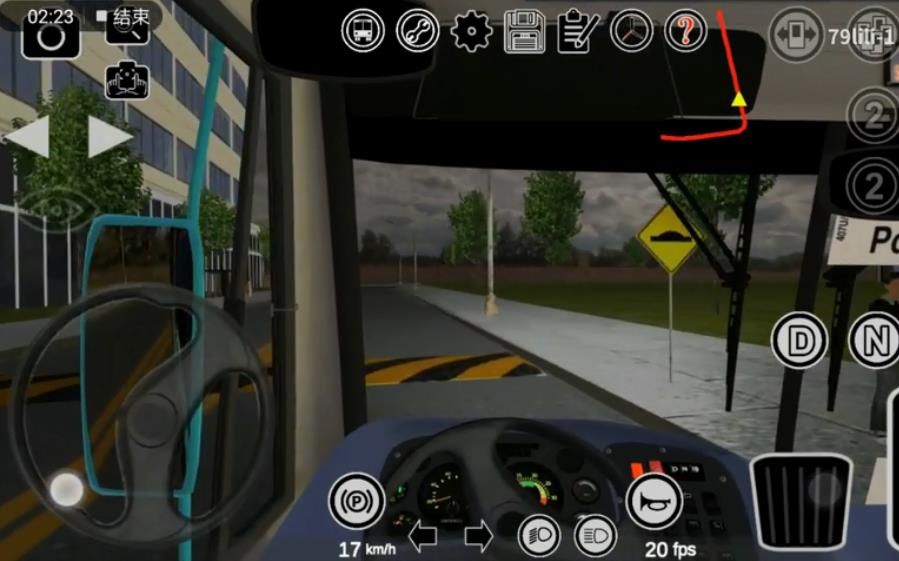 pbsu巴士模拟游戏中文手机版截图3: