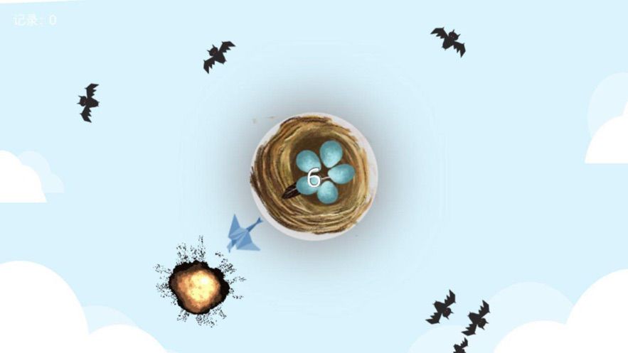 守护鸟巢游戏安卓最新版图3: