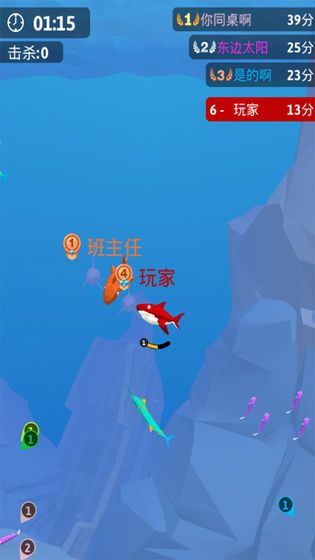 饥饿鲨生存进化游戏最新免费钻石版图片2