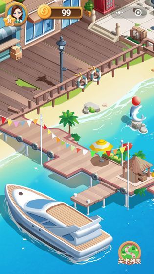 梦幻海洋消消消游戏最新红包版图3: