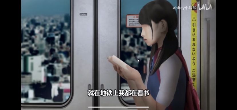 小熙解说列车怪谈游戏手机版图2: