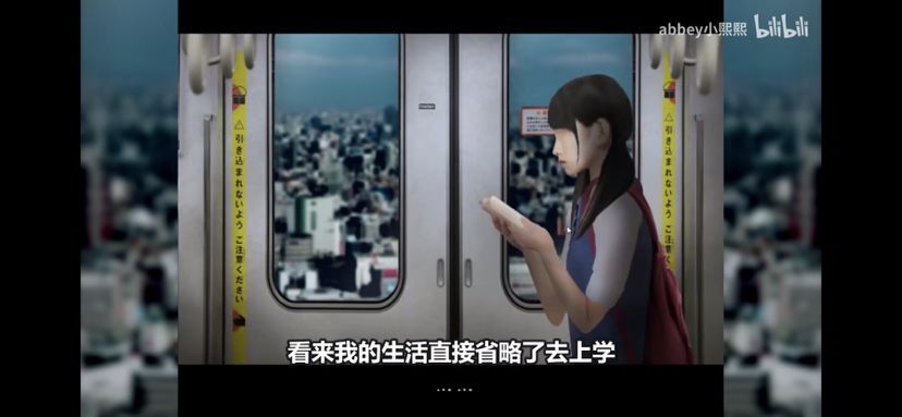 小熙解说列车怪谈游戏手机版图3: