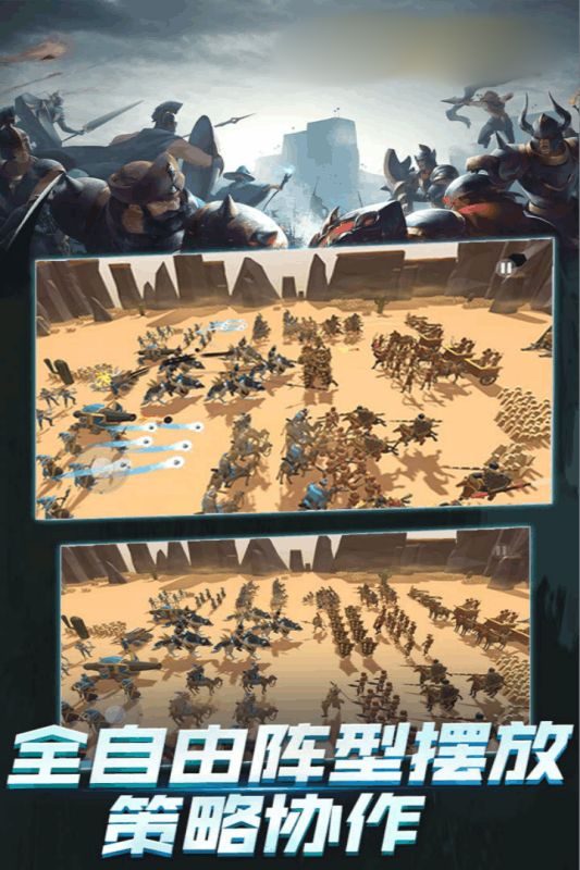 战兵模拟器手机版游戏最新版图2: