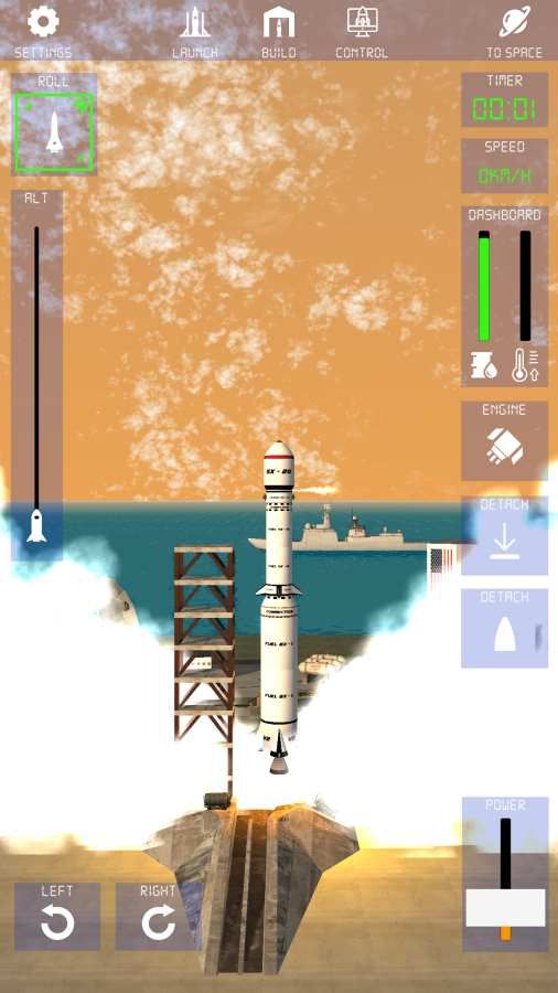 航天火箭探测模拟器游戏官方安卓版截图1: