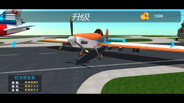 飞机驾驶舱模拟器游戏steam2