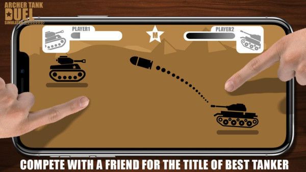 射手坦克决斗模拟器游戏汉化中文版图片1