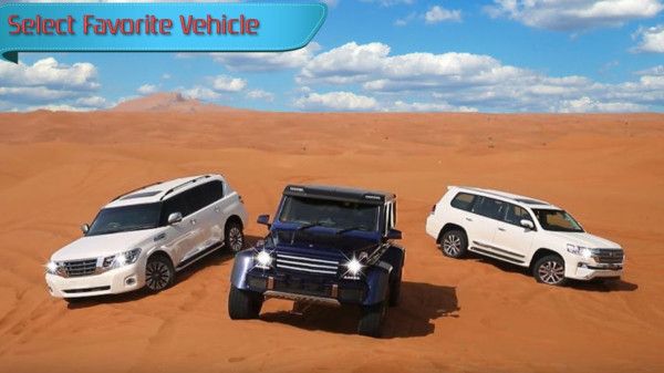 沙漠车神游戏安卓版图片1