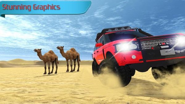 沙漠车神游戏安卓版图3: