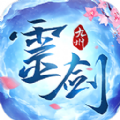 九州灵剑传手游安卓版 v5.3.0