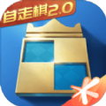 腾讯自走棋2.0游戏官方版 v1.6.130