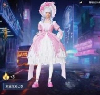 和平精英甜蜜誓约套装什么时候出？甜蜜誓约套装上线时间介绍[多图]图片2