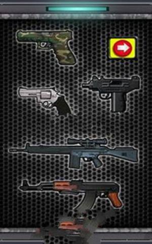 枪炮模拟器游戏中文版图片1