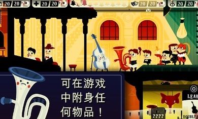 闹鬼的房子游戏手机中文免费版图片1