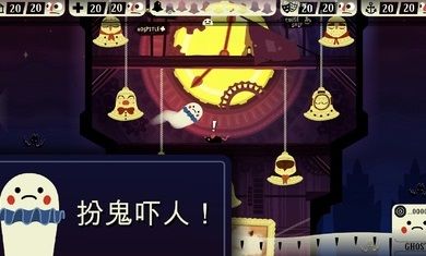 闹鬼的房子游戏手机中文免费版截图1: