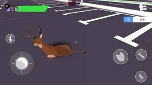 压死人类的鹿模拟器中文版图1
