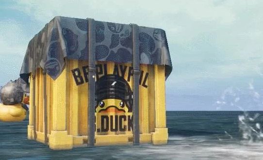 和平精英小黄鸭空投箱什么时候出现？小黄鸭刷新时间地点介绍[多图]图片2