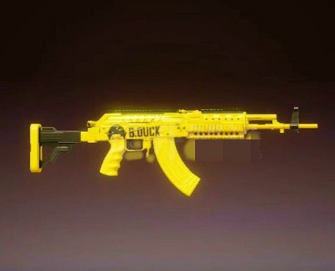 和平精英小黄鸭衣服多少钱？小黄鸭皮肤套装价格一览[多图]图片2