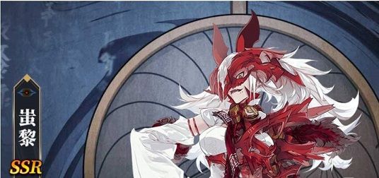 山海镜花蚩黎技能怎么样？蚩黎技能效果详解[多图]图片2