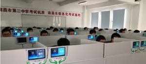 2020年江西省南昌市教育考试院中考网上缴费官网登录图片2