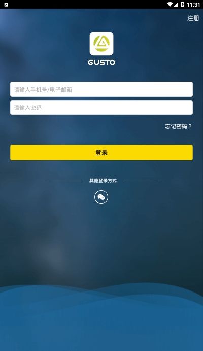 ��һ����APP�ֻ��ͻ���ͼƬ1