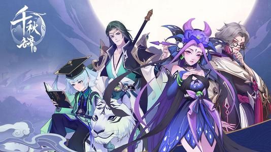 千秋辞神兽选择哪个好？神兽选择对比分析[多图]图片3