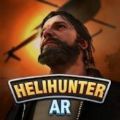 直升机猎手游戏免费金币最新版