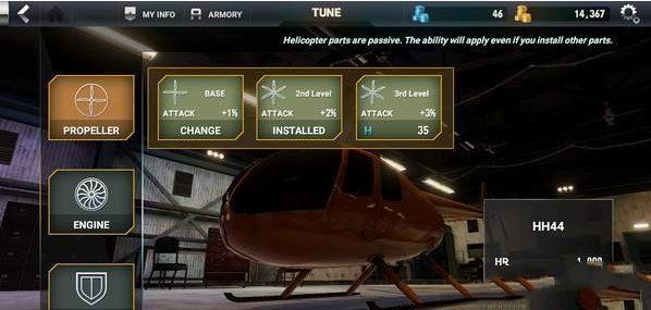 直升机猎手游戏免费金币最新版图3: